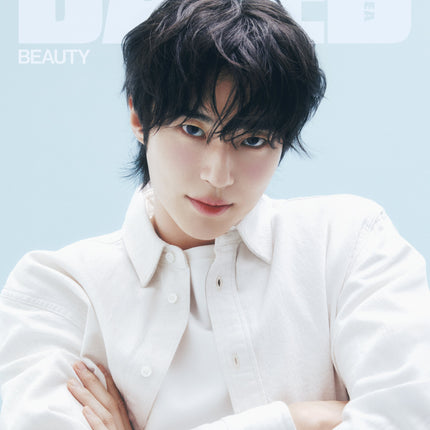 BYEON WOO SEOK - DAZED & CONFUSED KOREA MAGAZINE 2025 BEAUTY EDITION COVER C - COKODIVE