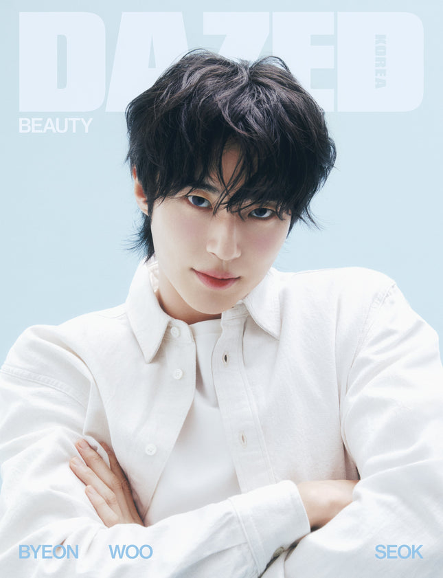 BYEON WOO SEOK - DAZED & CONFUSED KOREA MAGAZINE 2025 BEAUTY EDITION COVER C - COKODIVE