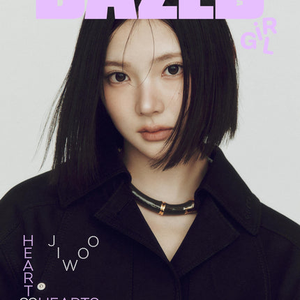 HEARTS2HEARTS - DAZED & CONFUSED KOREA MAGAZINE 2025 GIRL EDITION C COVER - COKODIVE