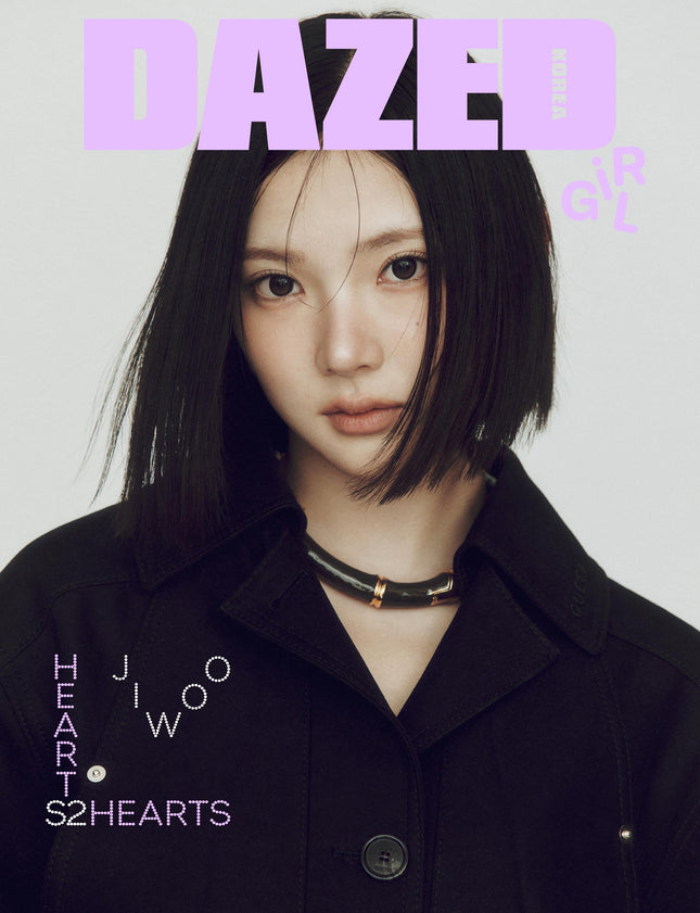 HEARTS2HEARTS - DAZED & CONFUSED KOREA MAGAZINE 2025 GIRL EDITION C COVER - COKODIVE