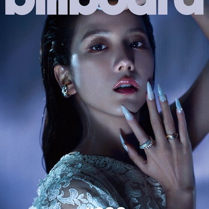 BLACKPINK JISOO - BILLBOARD ARTIST BOOK JAPAN MAGAZINE COVER C - COKODIVE