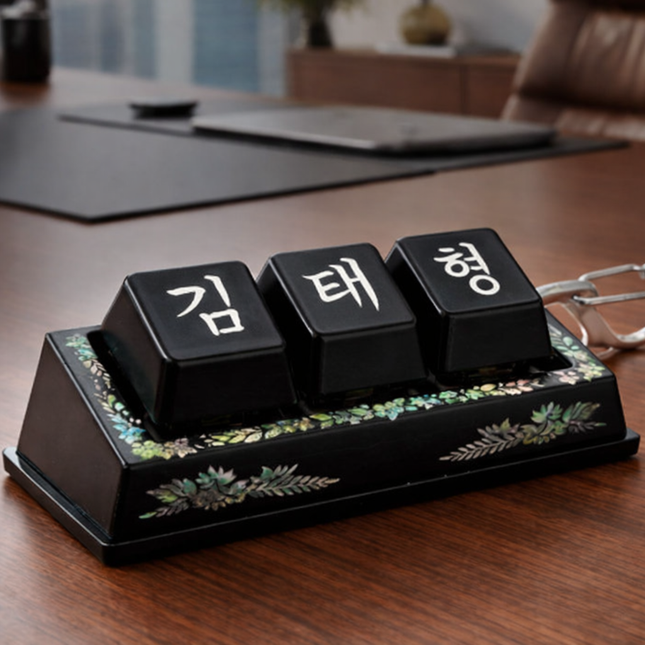 [FOR PURPLE ARMY] CUSTOM BTS BIAS NAME MOTHER OF PEARL PATTERN KEYCAP KEYRING - COKODIVE