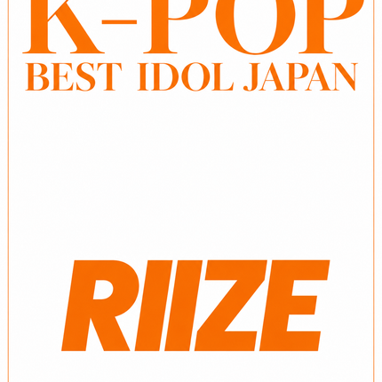 RIIZE - K-POP BEST IDOL JAPAN MAGAZINE 2026 NOVEMBER ISSUE COVER - COKODIVE