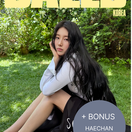 NCT 127 - DAZED & CONFUSED KOREA 2026 JULY ISSUE SUZY COVER D + HAECHAN BONUS PHOTO BOOK - COKODIVE