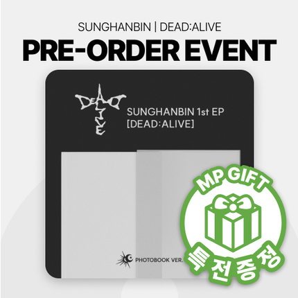 ZEROBASEONE SUNG HANBIN - DEAD:ALIVE 1ST EP ALBUM MUSIC PLANT GIFT PHOTOBOOK VER DAYLIGHT VER - COKODIVE
