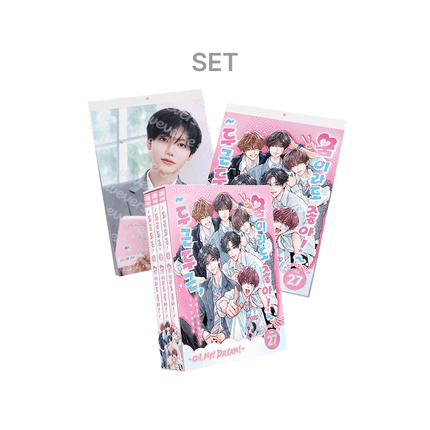 NCT DREAM - 2027 SEASON'S GREETINGS + WALL CALENDAR SET - COKODIVE