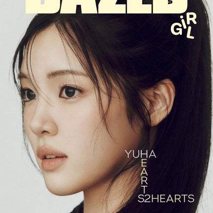 HEARTS2HEARTS - DAZED & CONFUSED KOREA MAGAZINE 2025 GIRL EDITION D COVER - COKODIVE