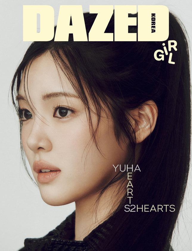 HEARTS2HEARTS - DAZED & CONFUSED KOREA MAGAZINE 2025 GIRL EDITION D COVER - COKODIVE