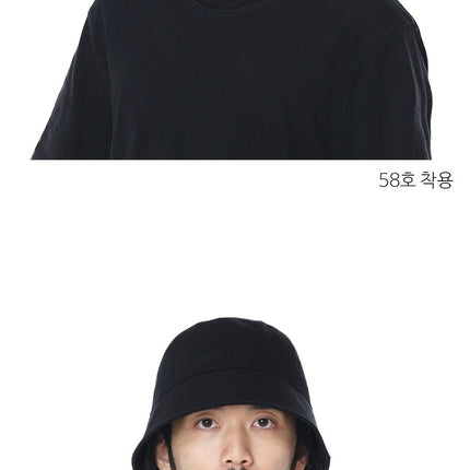 BTS JUNGKOOK PICK - LUOESPAC OVERFIT ROUND BUCKET HAT BLACK - COKODIVE