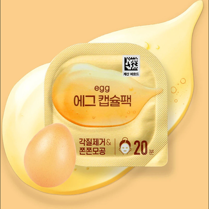 EGG MINI CAPSULE PACK (20EA) - COKODIVE