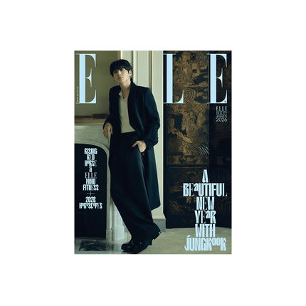 BTS JUNG KOOK - ELLE MAGAZINE 2026 JANUARY ISSUE COVER G W - COKODIVE