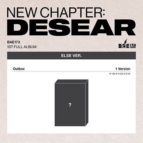BAE173 - NEW CHAPTER : DESEAR 1ST FULL ALBUM ELSE VER - COKODIVE
