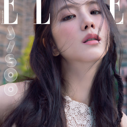 BLACKPINK JISOO - ELLE MAGAZINE 2024 DECEMBER ISSUE COVER B - COKODIVE