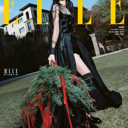 BLACKPINK JISOO - ELLE MAGAZINE 2024 DECEMBER ISSUE COVER C - COKODIVE