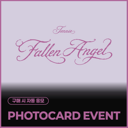 BLACKPINK JENNIE - FALLEN ANGEL EP ALBUM EVERLINE GIFT RANDOM - COKODIVE