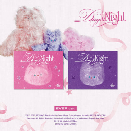 FIFTY FIFTY - DAY AND NIGHT 3RD MINI ALBUM NIGHT EVER VER