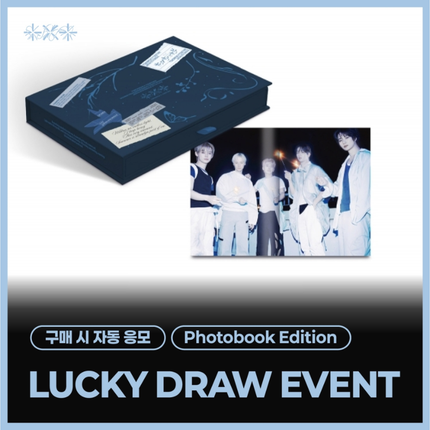TXT - SETSUNA HANABI JAPAN 5TH SINGLE ALBUM EVERLINE LUCKY DRAW EVENT PHOTOBOOK EDITION - COKODIVE