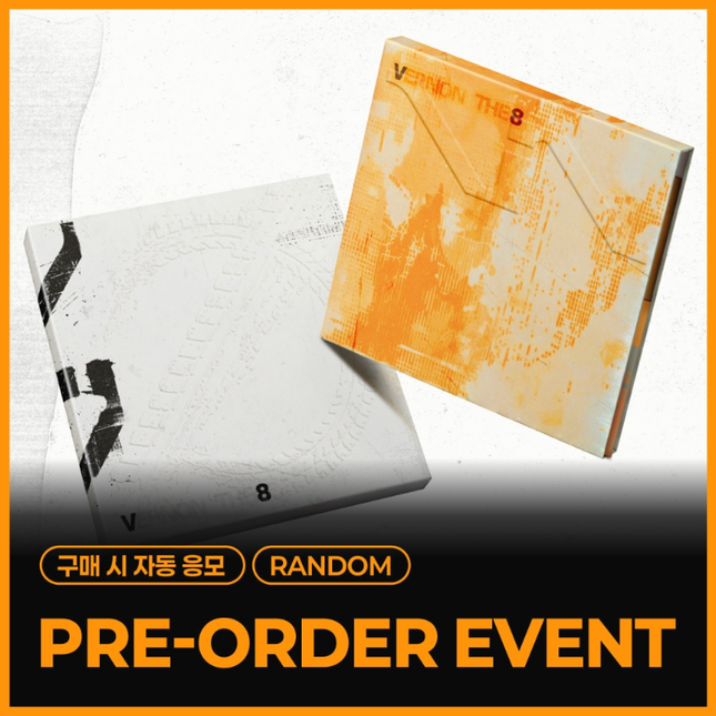 SEVENTEEN V8 - V8 1ST MINI ALBUM EVERLINE GIFT STANDARD RANDOM - COKODIVE