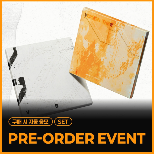 SEVENTEEN V8 - V8 1ST MINI ALBUM EVERLINE GIFT STANDARD SET - COKODIVE
