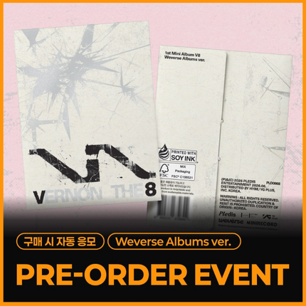 SEVENTEEN V8 - V8 1ST MINI ALBUM EVERLINE GIFT WEVERSE ALBUMS VER