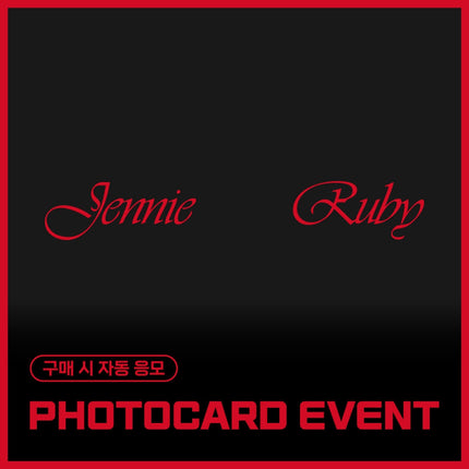 JENNIE - RUBY THE 1ST STUDIO ALBUM EVERLINE GIFT PHOTOBOOK RANDOM - COKODIVE