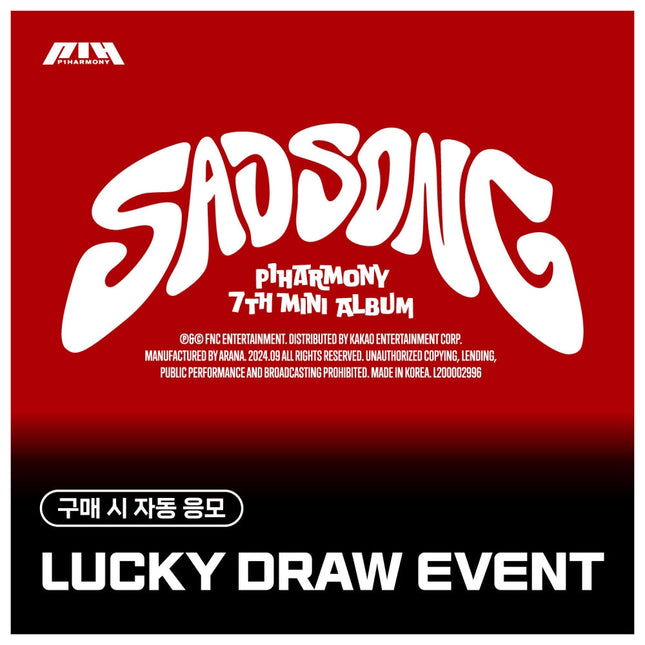 P1HARMONY - SAD SONG 7TH MINI ALBUM PHOTOBOOK EVERLINE LUCKY DRAW EVENT RANDOM - COKODIVE