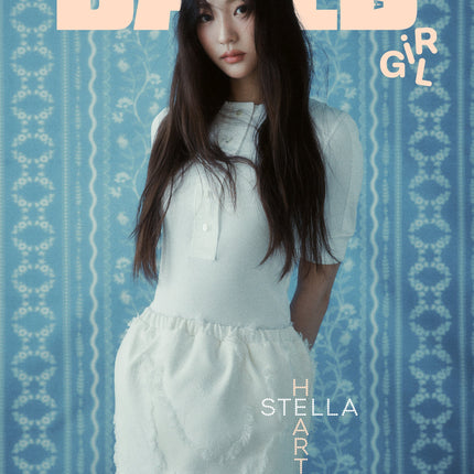 HEARTS2HEARTS - DAZED & CONFUSED KOREA MAGAZINE 2025 GIRL EDITION E COVER - COKODIVE