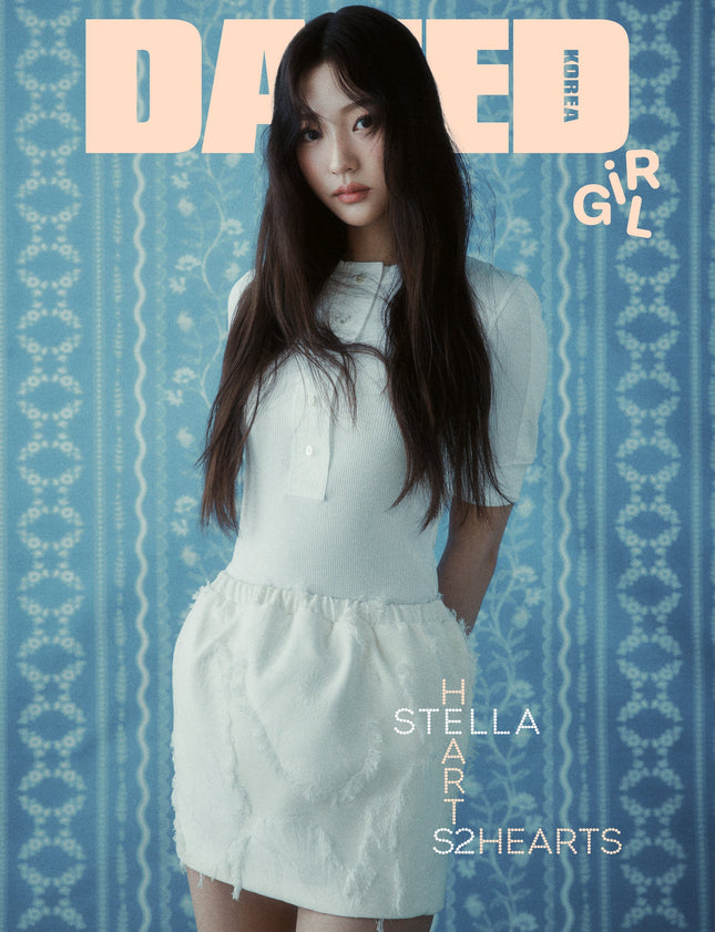 HEARTS2HEARTS - DAZED & CONFUSED KOREA MAGAZINE 2025 GIRL EDITION E COVER - COKODIVE