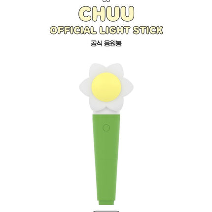 CHUU - OFFICIAL LIGHT STICK - COKODIVE