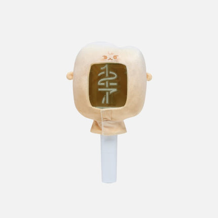 NCT DOYOUNG - YOURS 2025 ENCORE CONCERT OFFICIAL MD FANLIGHT CAPE - COKODIVE