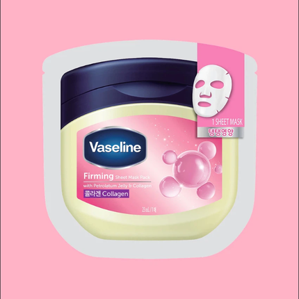 VASELINE FIRMING SHEET MASK PACK (10EA) - COKODIVE