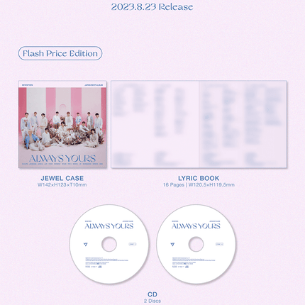 SEVENTEEN - ALWAYS YOURS JAPAN BEST ALBUM WEVERSE GIFT VER. - COKODIVE