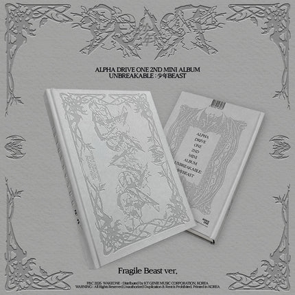 ALPHA DRIVE ONE - UNBREAKABLE : BOY BEAST FRAGILE BEAST VER - COKODIVE