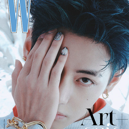 BTS V - W MAGAZINE 2025 VOLUME 9 COVER F - COKODIVE