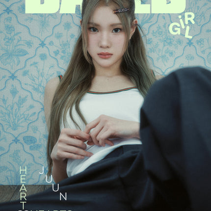 HEARTS2HEARTS - DAZED & CONFUSED KOREA MAGAZINE 2025 GIRL EDITION F COVER - COKODIVE