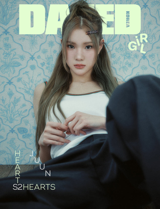 HEARTS2HEARTS - DAZED & CONFUSED KOREA MAGAZINE 2025 GIRL EDITION F COVER - COKODIVE