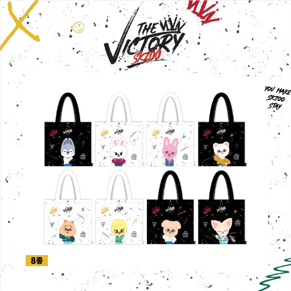 STRAY KIDS - STRAY KIDS X SKZOO THE VICTORY OFFICIAL POP-UP MD 2 TARPAULIN BAG (WOLF CHAN) - COKODIVE