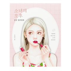 GIRL'S AFTERNOON PINK COLORING BOOK - COKODIVE
