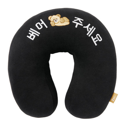 GIVE ME BEAR NECK CUSHION - COKODIVE