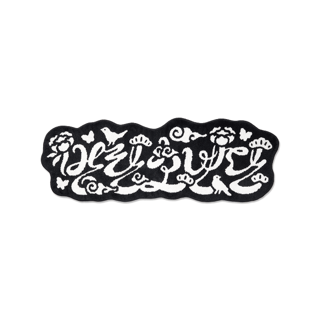 BTS - 2026 DALMAJUNG OFFICIAL MD GRAPHIC MAT - COKODIVE