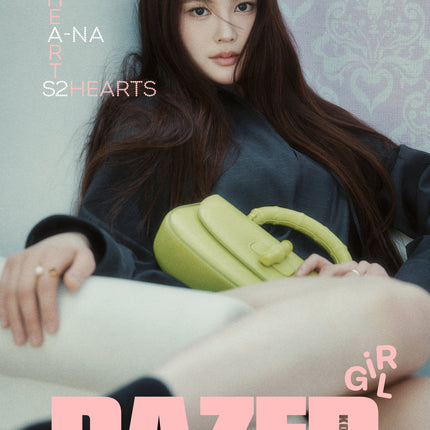 HEARTS2HEARTS - DAZED & CONFUSED KOREA MAGAZINE 2025 GIRL EDITION G COVER - COKODIVE