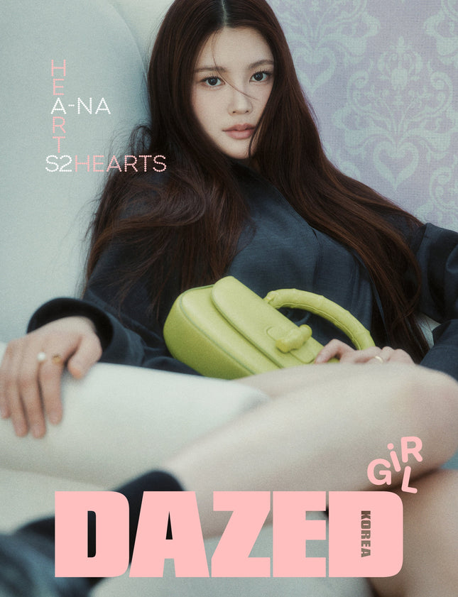 HEARTS2HEARTS - DAZED & CONFUSED KOREA MAGAZINE 2025 GIRL EDITION G COVER - COKODIVE