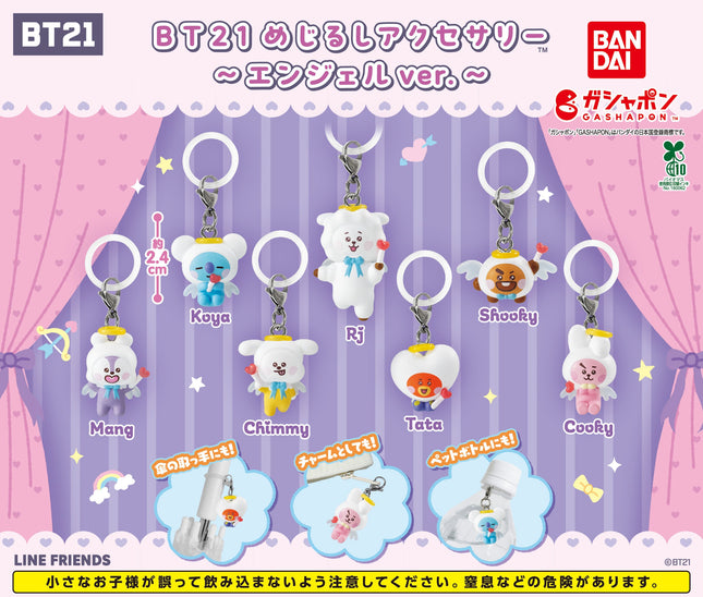 BT21 - BOOKMARK ACCESSORIES ANGEL VER SET - COKODIVE
