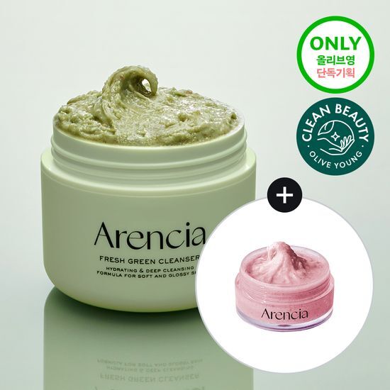 ARENCIA RICE MOCHI CLEANSER 120g SET (+MINI CLEANSER 15G)