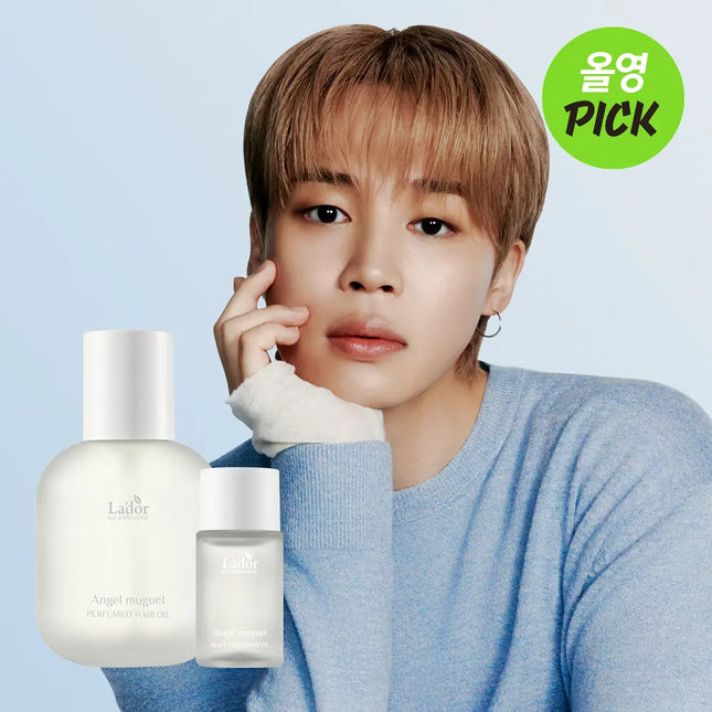 [BTS JIMIN PICK] LADOR PERFUME HAIR OIL 80ml - COKODIVE