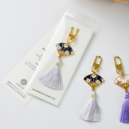 HARANG FAN KEYRING - COKODIVE