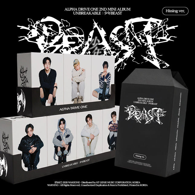ALPHA DRIVE ONE - UNBREAKABLE : BOY BEAST 2ND MINI ALBUM HISSING VER SET 728 - COKODIVE