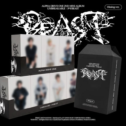 ALPHA DRIVE ONE - UNBREAKABLE : BOY BEAST HISSING VER SET - COKODIVE