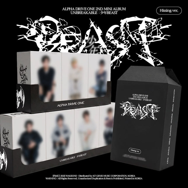 ALPHA DRIVE ONE - UNBREAKABLE : BOY BEAST HISSING VER SET - COKODIVE