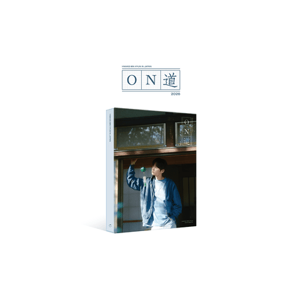 HWANG MIN HYUN - ONԳ PHOTOBOOK - COKODIVE